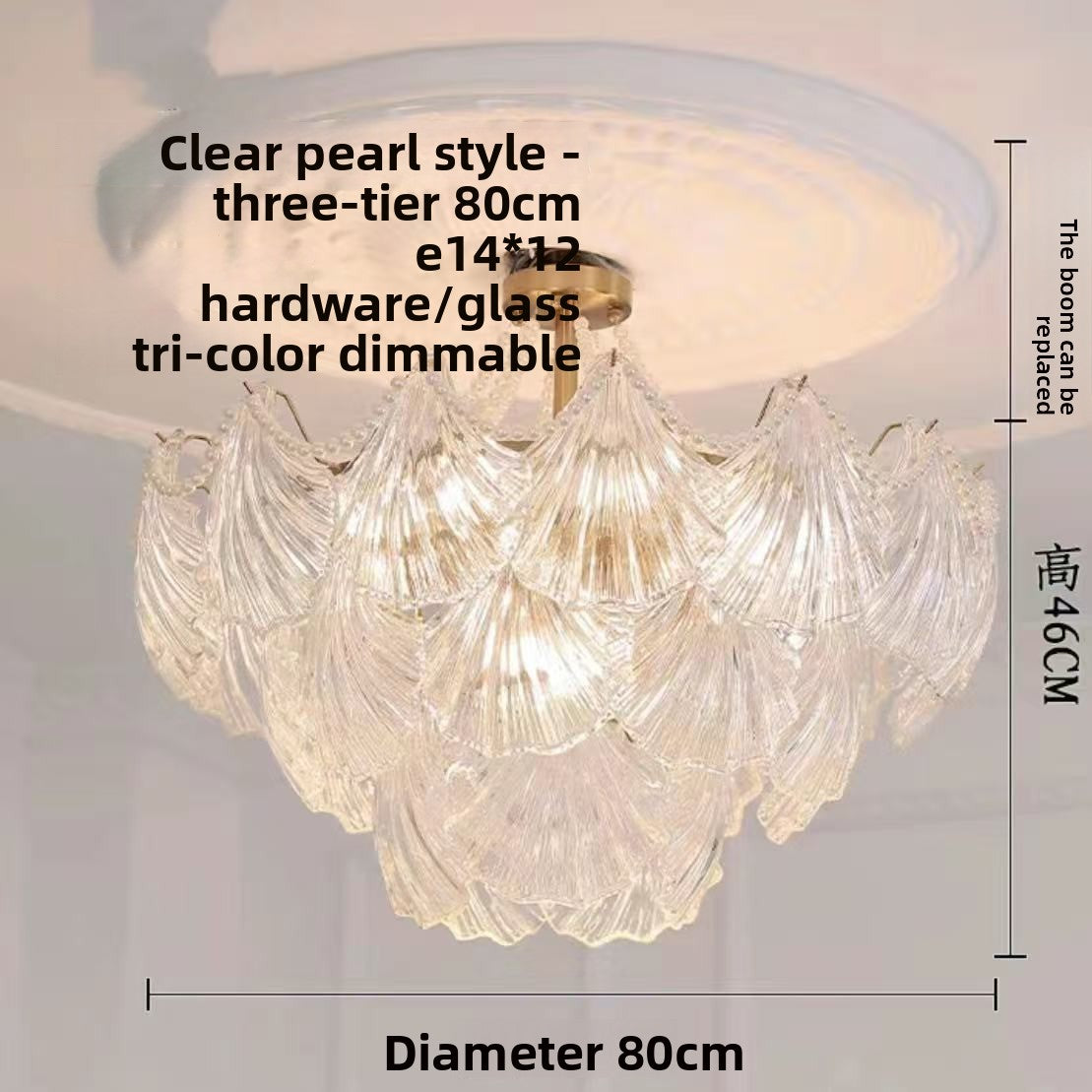 Lustre en verre à étages, motifs coquillages